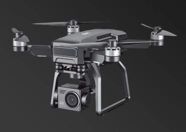 engine e520 drone