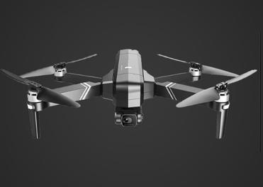 engine e520 drone